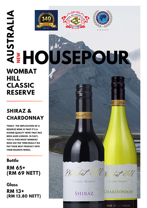 Housepour Wine