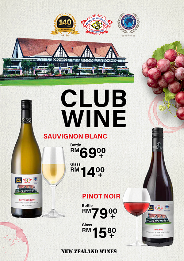 Club Wine