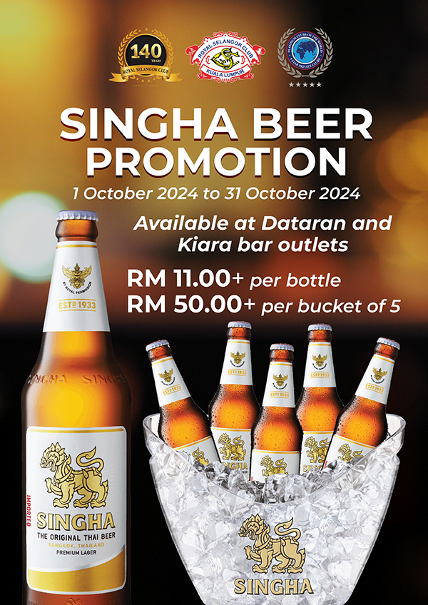 Singha Beer Promotion