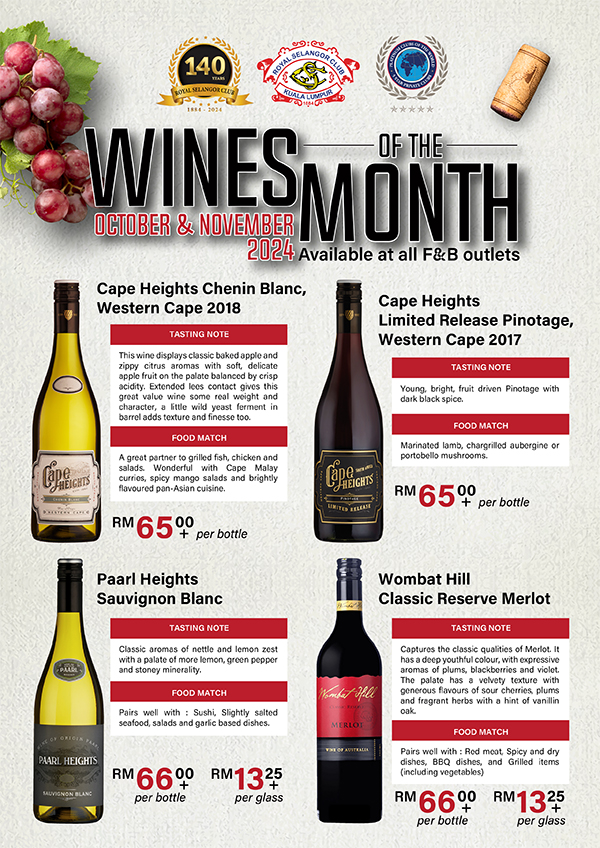 Wine of the Month